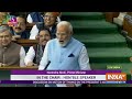 PM Modi Parliament Speech On UCC LIVE: समान नागरिक संहिता (UCC) पर पीएम मोदी का सबसे वायरल संबोधन - 01:43:10 min - News - Video