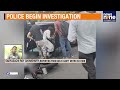 Delhi BMW Crash: Finance Ministry Official Navjot Singh’s Death Sparks Cover-Up Allegations | News9