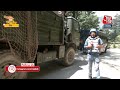 Doda Terror Attack News: जहां हुआ आतंकियों के खिलाफ ऑपरेशन, वहां से Aaj Tak की ग्राउंड रिपोर्ट देखिए  - 07:05 min - News - Video
