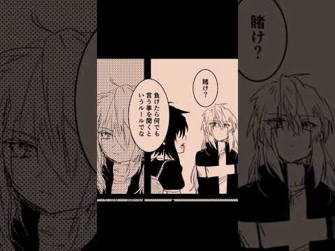 thumbnail_XDuLrjoOM3M