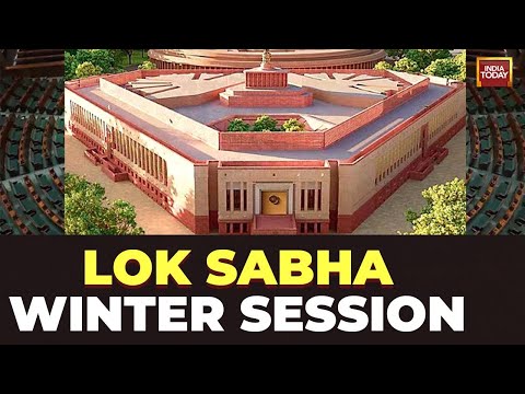 Lok Sabha Day 2 LIVE | Lok Sabha Winter Session | Winter Session Of Parliament 2024 | 'INDIA' Vs NDA
