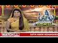 వేములవాడలో మహా వైభవంగ శివరాత్రి వేడుకలు: MahaShivaratri Celebrations in Vemulawada | hmtv - 03:55 min - News - Video