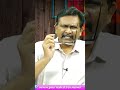 జగన్ కి రాజ్నాథ్ జలక్  - 01:00 min - News - Video
