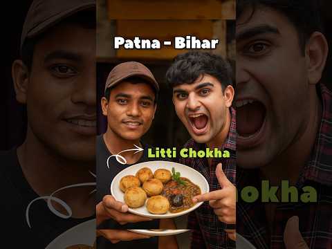 Litti Chokha