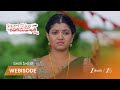 KALAVARI KODALU KANAKAMAHALAKSHMI | EP - 361 | Webisode | Sep 30 2025 | Zee Telugu