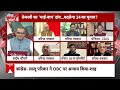 चुनाव से पहले इंडिया गठबंधन पर बड़ी खबर। INDIA Alliance। Bihar । Nitish Kumar । Tejashwi । RJD । JDU  - 00:00 min - News - Video