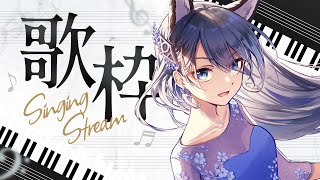 【#歌枠】少しだけ歌う【Vtuber／戌月れん】#shorts #vtuber #vsinger