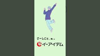 動画サムネイル