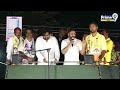 పాటతో జనసైనికులకు పిచ్చెక్కిస్తున్న పవన్ | Pawan Kalyan Singing Song In Varahi Yatra | Prime9 News  - 08:05 min - News - Video