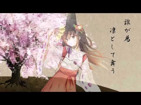 【kokone】恋桜【オリジナル曲】
