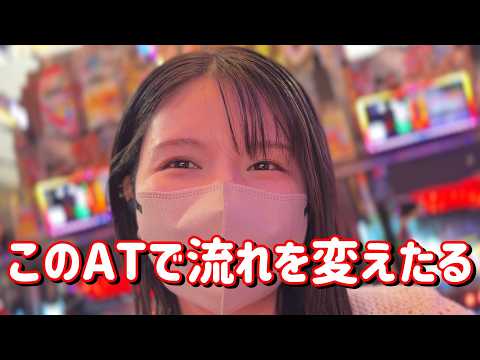 パチンカスの1日【東京喰種】久々にスロット喰種からパチンコ喰種も打っちゃうよ どっちも爆出したのまい！　936ﾋﾟﾖ