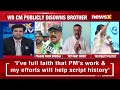 Mamata Cuts Ties With Brother | Fields Prasun From Howrah | NewsX  - 02:11 min - News - Video