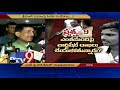 10 questions on Jagan attack case