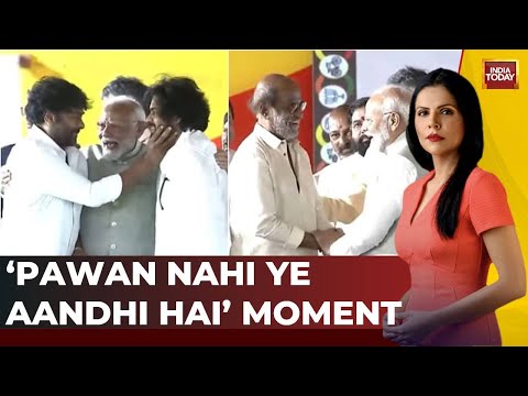 7 At Seven: Chandrababu Naidu Takes Oath As The CM Of Andhra Pradesh| Naidu Hugs Modi Gets Emotional