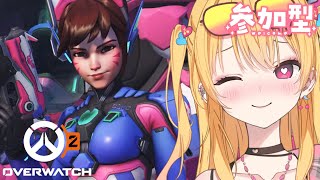 【 #OverWatch2 】視聴者参加型💗ギャルとOW2やろっ🍒【 #新人Vtuber 愛染アネラ #オーバーウォッチ 】