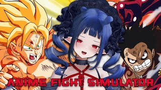Anime Fight Simulations