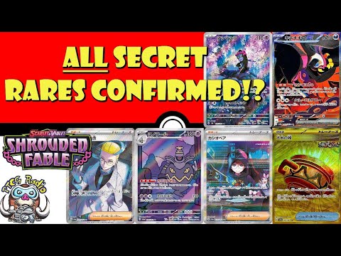 Pokemon TCG News