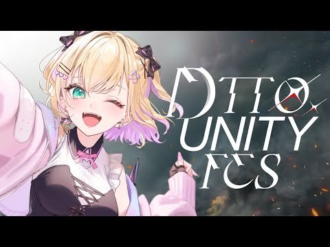 【Delta Force】DTTO. UNITY FES w/ヘンディー、えでん、さくらちゃん【ぶいすぽっ！胡桃のあ】
