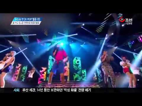 영국 '최고 걸그룹' 한국어로 대표곡 발표