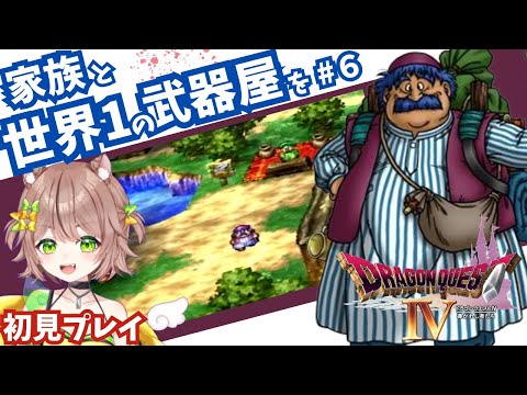 thumbnail_XEbhkTgXv2o