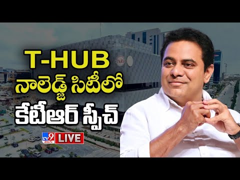 Live: Minister KTR Addresses Diplomatic Outreach Event at T-Hub 2.0 Knowledge City Live: Minister KTR Addresses Diplomatic Outreach Event at T-Hub 2.0 Knowledge City