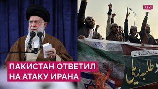 Пакистан нанес первые удары по Ирану с 1988 года. Тегеран стягивает войска к границе