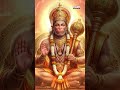 Sri Hanuman Harathi | Lord Hanuman Devotional Songs | BombaySisters | Aditya Bhakthi #Shorts