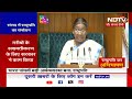 President Droupadi Murmu ने Lok Sabha में India के Banking Sector पर दी जानकारी  - 05:00 min - News - Video