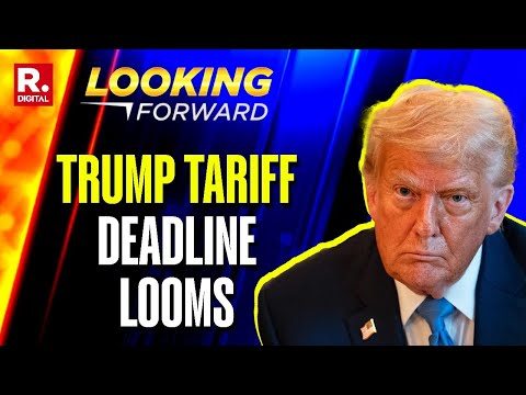 India-US Relations: Trump's 50% Tariff Deadline Looms, India Is Ready | Looking Forward