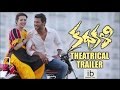 Vishal's Kathakali theatrical trailer