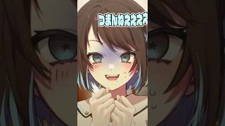丁寧だけど思想強い人 #shorts #vtuber