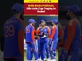 India beats Pakistan to lift Asia Cup trophy in Dubai celebration | #indiavspakistan #asiacup2025
