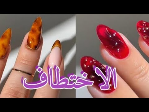 انتظر الجزء الثاني بعد ساعه راح انزله