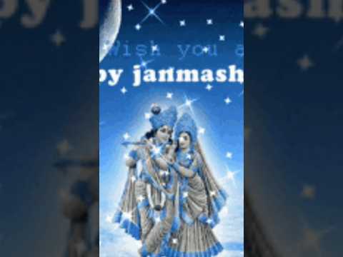 Krishna Balram || Happy Janmashtmi || Anand Kumar's || Flute Music Star ✨ || Short