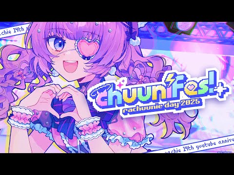 【anniversary】celebrating 14 years of YOU!! ⚡ #chuunifes 【rachie】