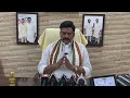 ప్రజలు బుద్ది చెప్పారు..ఇకనైనా మారు.. జగన్ కి రఘురామ సలహా..| Raghu Rama Suggestion to Jagan | 99TV  - 04:16 min - News - Video