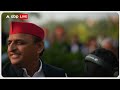 Election 2024: UP में प्रचंड जीत के बाद एक्शन के मूड में Akhilesh, इन बागियों पर की बढ़ी मुश्किलें | - 02:06 min - News - Video