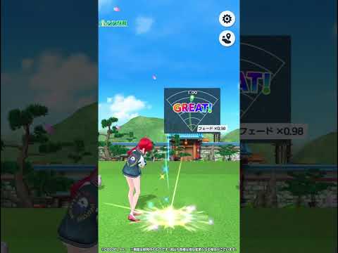 今すぐプレイ！【白猫GOLF】「キアラ」（CV.阿澄佳奈）新ウェア「POYO」登場！