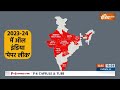 CM Yogi Bulldozer Action LIVE: योगी को आज गुस्सा आया...नकल माफियाओं पर चलने लगा बुलडोजर ?  - 01:08:41 min - News - Video