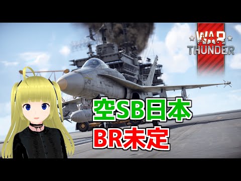 thumbnail_XF0J0UFEg0E