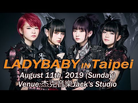 LADYBABY(from Japan) is coming to Taiwan!