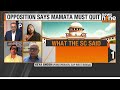 West Bengal : SSC Teachers Ruling: Mamata Takes On Courts | News9