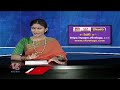 Bhupalpally Additional SP Bhujanga Rao Arrest In Praneeth Rao Phone Tapping Case | V6 Teenmaar  - 01:51 min - News - Video