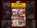 Syed Suhail | Bharat Ki Baat Batata Hoon | Meerut में बुलडोजर देख रोने लगे दुकानदार | CM Yogi