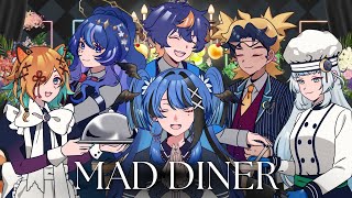 Mad Diner ENGLISH COVER / Miyamori Bungaku