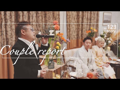 【キャメロットヒルズ】・・・兄の想い　カップルレポートNo.123