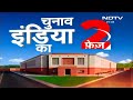 Lok Sabha Election 2024 Voting LIVE Updates | लोकसभा चुनाव के दूसरे दौर का मतदान | NDTV India  - 00:00 min - News - Video