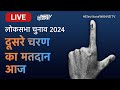 Lok Sabha Election 2024 Voting LIVE Updates | लोकसभा चुनाव के दूसरे दौर का मतदान | NDTV India