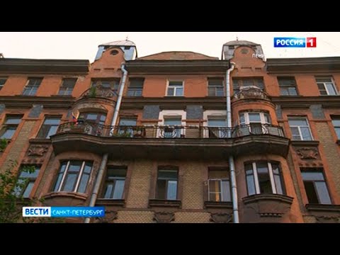 Вести Санкт-Петербург. Выпуск 9:00 от 01.07.2021