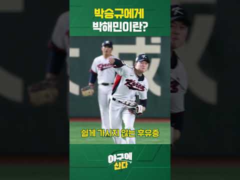 나를 강하게 키운 형😂 #shorts